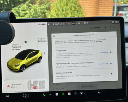 Тесла Model Y 2021 в Киеве на Automoto.ua Белый Тесла Model Y, объемом двигателя 0 л и пробегом 117 тыс. км за 35000 $, фото 15 на Automoto.ua