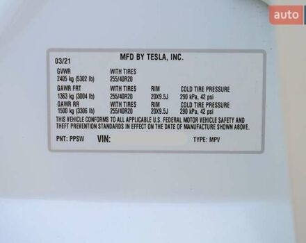 Білий Тесла Model Y, об'ємом двигуна 0 л та пробігом 9 тис. км за 53900 $, фото 6 на Automoto.ua