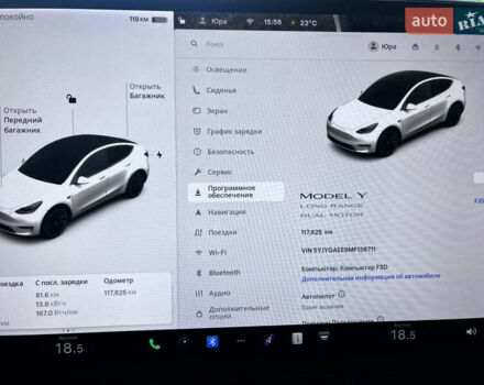 Тесла Model Y 2021 в Великом Березном на Automoto.ua Белый Тесла Model Y, объемом двигателя 0 л и пробегом 117 тыс. км за 23000 $, фото 27 на Automoto.ua