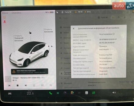 Білий Тесла Model Y, об'ємом двигуна 0 л та пробігом 47 тис. км за 26000 $, фото 16 на Automoto.ua
