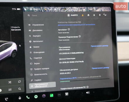 Белый Тесла Model Y, объемом двигателя 0 л и пробегом 121 тыс. км за 21900 $, фото 16 на Automoto.ua