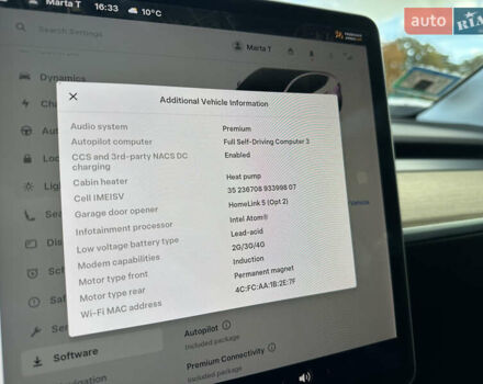 Белый Тесла Model Y, объемом двигателя 0 л и пробегом 66 тыс. км за 26000 $, фото 12 на Automoto.ua