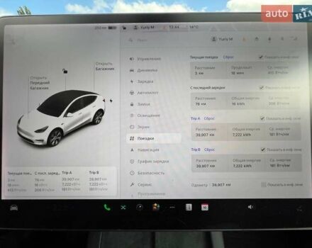 Білий Тесла Model Y, об'ємом двигуна 0 л та пробігом 47 тис. км за 26000 $, фото 17 на Automoto.ua