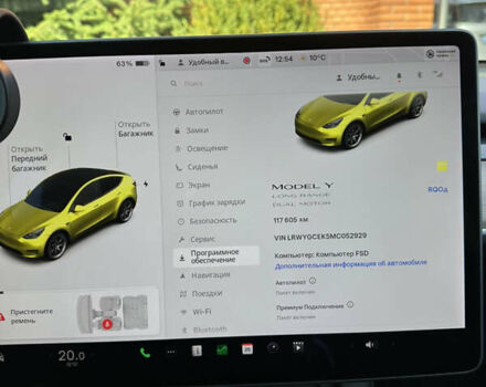 Тесла Model Y 2021 в Киеве на Automoto.ua Белый Тесла Model Y, объемом двигателя 0 л и пробегом 117 тыс. км за 35000 $, фото 14 на Automoto.ua