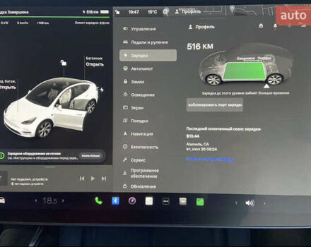 Белый Тесла Model Y, объемом двигателя 0 л и пробегом 20 тыс. км за 38000 $, фото 16 на Automoto.ua