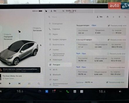 Белый Тесла Model Y, объемом двигателя 0 л и пробегом 39 тыс. км за 26000 $, фото 12 на Automoto.ua