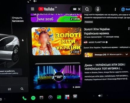 Белый Тесла Model Y, объемом двигателя 0 л и пробегом 81 тыс. км за 30500 $, фото 14 на Automoto.ua