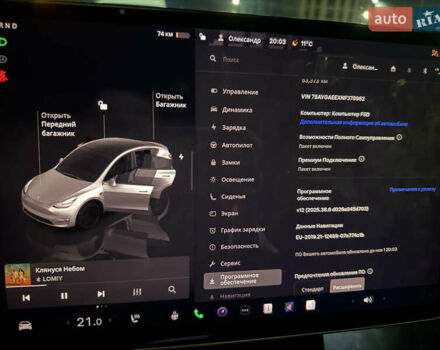 Белый Тесла Model Y, объемом двигателя 0 л и пробегом 53 тыс. км за 30000 $, фото 3 на Automoto.ua