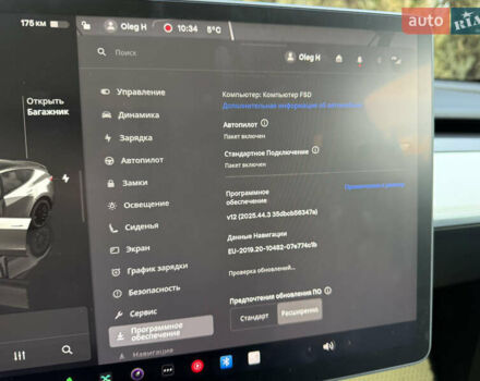 Белый Тесла Model Y, объемом двигателя 0 л и пробегом 129 тыс. км за 27400 $, фото 35 на Automoto.ua