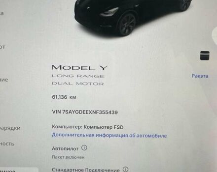 Білий Тесла Model Y, об'ємом двигуна 0 л та пробігом 61 тис. км за 22300 $, фото 7 на Automoto.ua