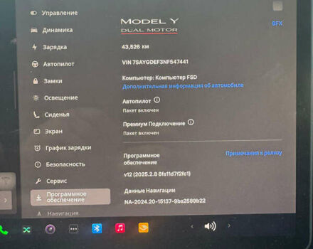 Белый Тесла Model Y, объемом двигателя 0 л и пробегом 43 тыс. км за 28000 $, фото 17 на Automoto.ua