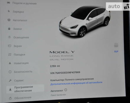 Белый Тесла Model Y, объемом двигателя 0 л и пробегом 2 тыс. км за 54000 $, фото 21 на Automoto.ua