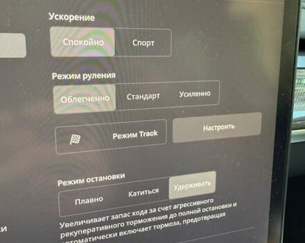 Белый Тесла Model Y, объемом двигателя 0 л и пробегом 49 тыс. км за 35000 $, фото 11 на Automoto.ua