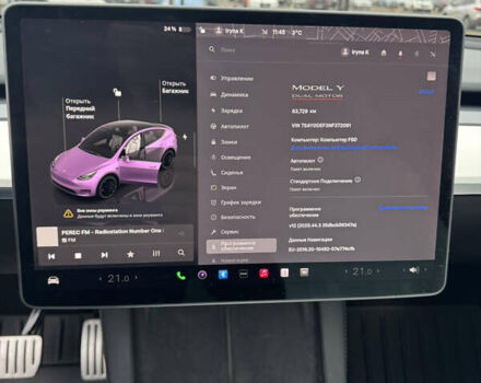 Білий Тесла Model Y, об'ємом двигуна 0 л та пробігом 83 тис. км за 26400 $, фото 22 на Automoto.ua