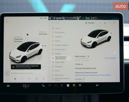 Тесла Model Y 2022 у Мукачеве на Automoto.ua Білий Тесла Model Y, об'ємом двигуна 0 л та пробігом 17 тис. км за 46500 $, фото 41 на Automoto.ua
