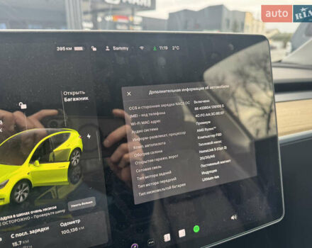 Білий Тесла Model Y, об'ємом двигуна 0 л та пробігом 100 тис. км за 23999 $, фото 15 на Automoto.ua