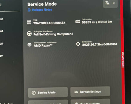 Белый Тесла Model Y, объемом двигателя 0 л и пробегом 93 тыс. км за 26200 $, фото 14 на Automoto.ua
