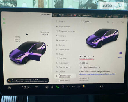 Белый Тесла Model Y, объемом двигателя 0 л и пробегом 23 тыс. км за 45000 $, фото 56 на Automoto.ua