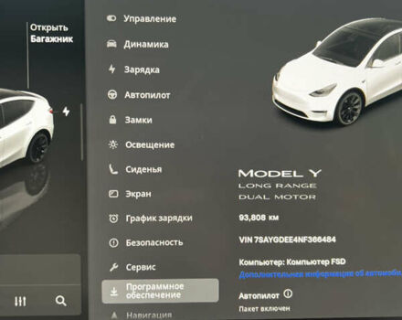 Белый Тесла Model Y, объемом двигателя 0 л и пробегом 93 тыс. км за 26200 $, фото 11 на Automoto.ua