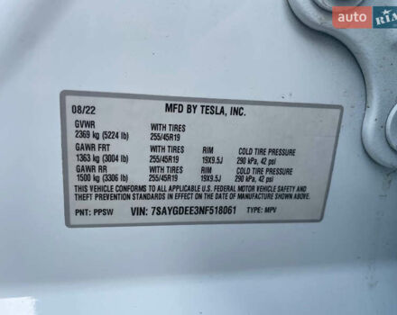 Білий Тесла Model Y, об'ємом двигуна 0 л та пробігом 60 тис. км за 24900 $, фото 32 на Automoto.ua