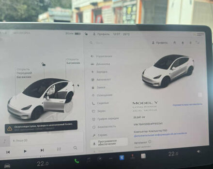 Тесла Model Y 2022 у Харкові на Automoto.ua Білий Тесла Model Y, об'ємом двигуна 0 л та пробігом 38 тис. км за 29900 $, фото 5 на Automoto.ua
