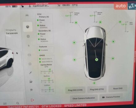 Белый Тесла Model Y, объемом двигателя 0 л и пробегом 35 тыс. км за 27000 $, фото 11 на Automoto.ua