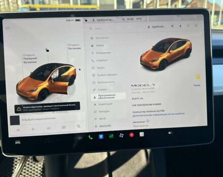 Белый Тесла Model Y, объемом двигателя 0 л и пробегом 61 тыс. км за 27000 $, фото 8 на Automoto.ua