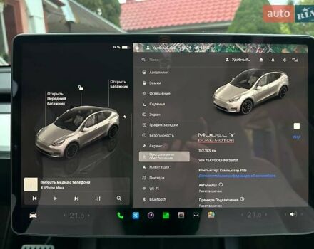 Тесла Model Y 2022 у Володимир-Волинський на Automoto.ua Білий Тесла Model Y, об'ємом двигуна 0 л та пробігом 152 тис. км за 24100 $, фото 20 на Automoto.ua