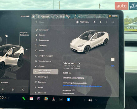 Білий Тесла Model Y, об'ємом двигуна 0 л та пробігом 62 тис. км за 27400 $, фото 44 на Automoto.ua