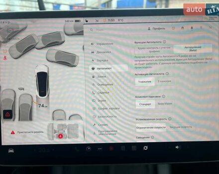 Белый Тесла Model Y, объемом двигателя 0 л и пробегом 31 тыс. км за 24999 $, фото 11 на Automoto.ua