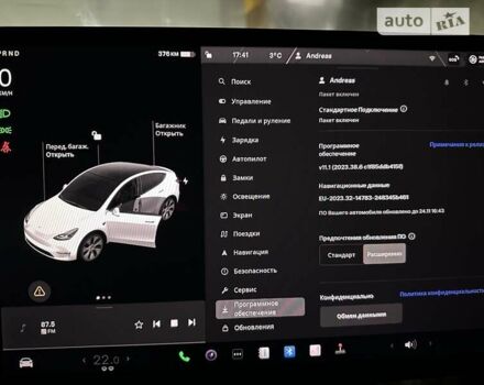 Білий Тесла Model Y, об'ємом двигуна 0 л та пробігом 6 тис. км за 43900 $, фото 34 на Automoto.ua