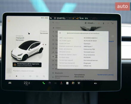 Тесла Model Y 2022 у Мукачеве на Automoto.ua Білий Тесла Model Y, об'ємом двигуна 0 л та пробігом 17 тис. км за 46500 $, фото 42 на Automoto.ua