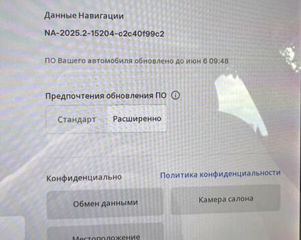 Тесла Model Y 2022 у Вінниці на Automoto.ua Білий Тесла Model Y, об'ємом двигуна 0 л та пробігом 43 тис. км за 28500 $, фото 42 на Automoto.ua