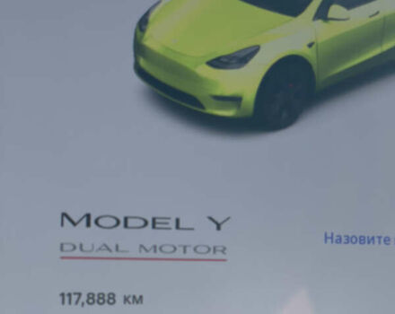 Белый Тесла Model Y, объемом двигателя 0 л и пробегом 117 тыс. км за 23200 $, фото 8 на Automoto.ua