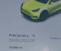 Белый Тесла Model Y, объемом двигателя 0 л и пробегом 117 тыс. км за 23200 $, фото 8 на Automoto.ua