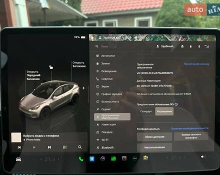 Тесла Model Y 2022 у Володимир-Волинський на Automoto.ua Білий Тесла Model Y, об'ємом двигуна 0 л та пробігом 152 тис. км за 24100 $, фото 21 на Automoto.ua