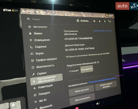 Белый Тесла Model Y, объемом двигателя 0 л и пробегом 51 тыс. км за 31000 $, фото 64 на Automoto.ua