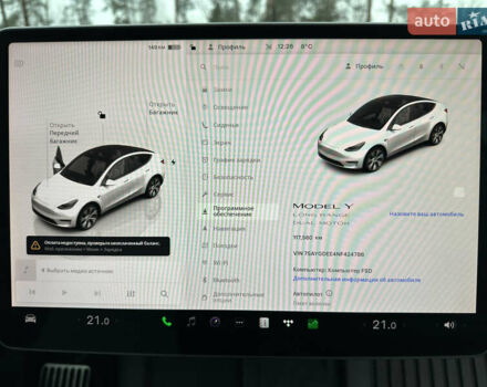 Белый Тесла Model Y, объемом двигателя 0 л и пробегом 117 тыс. км за 24999 $, фото 21 на Automoto.ua