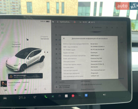 Белый Тесла Model Y, объемом двигателя 0 л и пробегом 38 тыс. км за 31000 $, фото 24 на Automoto.ua