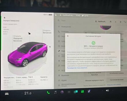 Белый Тесла Model Y, объемом двигателя 0 л и пробегом 38 тыс. км за 28000 $, фото 74 на Automoto.ua