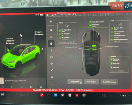Білий Тесла Model Y, об'ємом двигуна 0 л та пробігом 66 тис. км за 35000 $, фото 14 на Automoto.ua