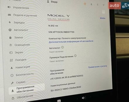 Белый Тесла Model Y, объемом двигателя 0 л и пробегом 14 тыс. км за 47800 $, фото 14 на Automoto.ua