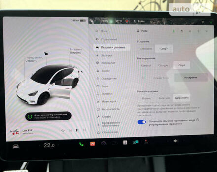 Белый Тесла Model Y, объемом двигателя 0 л и пробегом 41 тыс. км за 49999 $, фото 5 на Automoto.ua