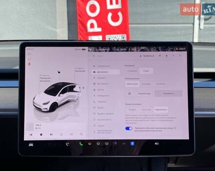 Тесла Model Y 2022 у Києві на Automoto.ua Білий Тесла Model Y, об'ємом двигуна 0 л та пробігом 59 тис. км за 31999 $, фото 18 на Automoto.ua