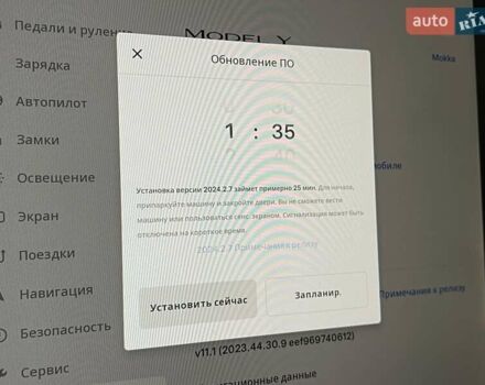 Белый Тесла Model Y, объемом двигателя 0 л и пробегом 14 тыс. км за 47800 $, фото 15 на Automoto.ua