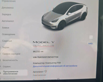 Белый Тесла Model Y, объемом двигателя 0 л и пробегом 86 тыс. км за 24500 $, фото 23 на Automoto.ua