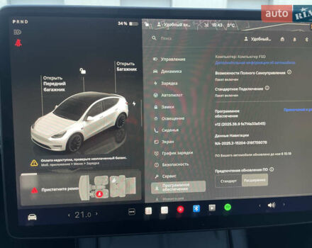 Білий Тесла Model Y, об'ємом двигуна 0 л та пробігом 167 тис. км за 24999 $, фото 20 на Automoto.ua