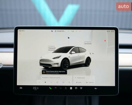 Тесла Model Y 2022 у Мукачеве на Automoto.ua Білий Тесла Model Y, об'ємом двигуна 0 л та пробігом 17 тис. км за 46500 $, фото 37 на Automoto.ua