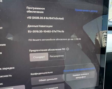 Белый Тесла Model Y, объемом двигателя 0 л и пробегом 59 тыс. км за 27999 $, фото 25 на Automoto.ua