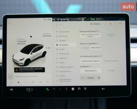 Тесла Model Y 2022 у Мукачеве на Automoto.ua Білий Тесла Model Y, об'ємом двигуна 0 л та пробігом 17 тис. км за 46500 $, фото 39 на Automoto.ua
